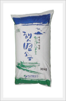 Solar-Salt(Sun-Dried Salt)  Made in Korea
